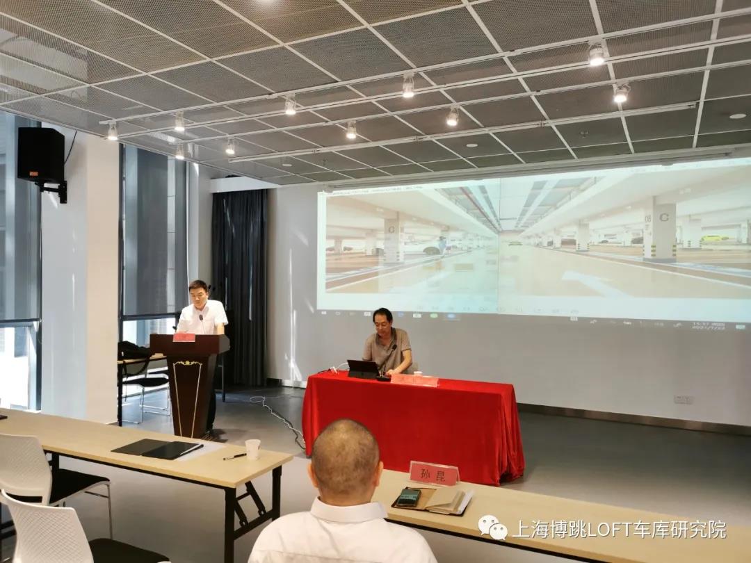 金山上海博普发明人初光先生受邀参加《先进技术培训会》